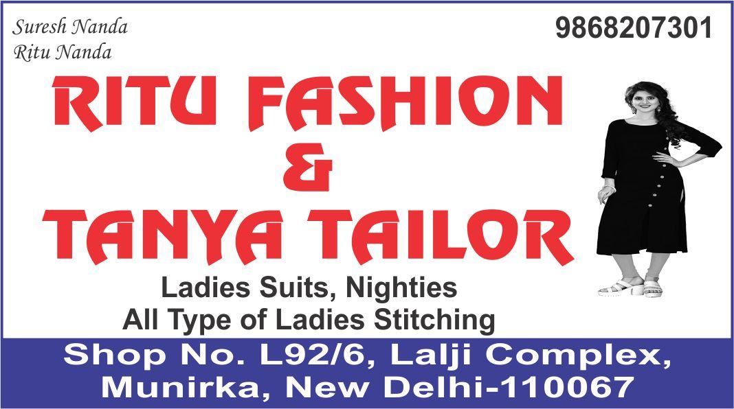 RITU FASHION  &  TANYA TAILOR (Boutique Shop in Munirka)